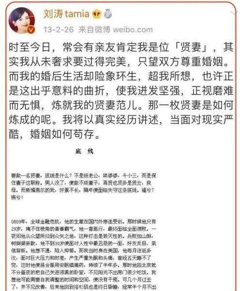 熊哥剧本爆料视频大全集,揭秘视频大全集背后的精彩故事