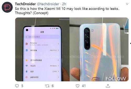 小米最新爆料信息,颠覆性新机即将亮相，性能与设计双升级！”
