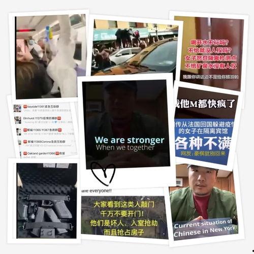 外国最新爆料网站大全视频,视频内容一网打尽 第3张 外国最新爆料网站大全视频,视频内容一网打尽 第3张