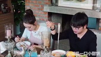 东北老妈爆料视频大全最新,揭秘东北家庭生活趣味瞬间 第2张 东北老妈爆料视频大全最新,揭秘东北家庭生活趣味瞬间 第2张